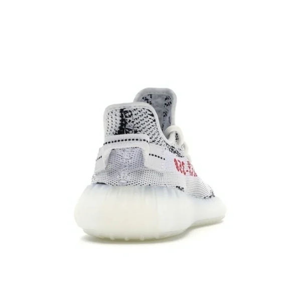 adidas Yeezy Boost 350 V2 Zebra
